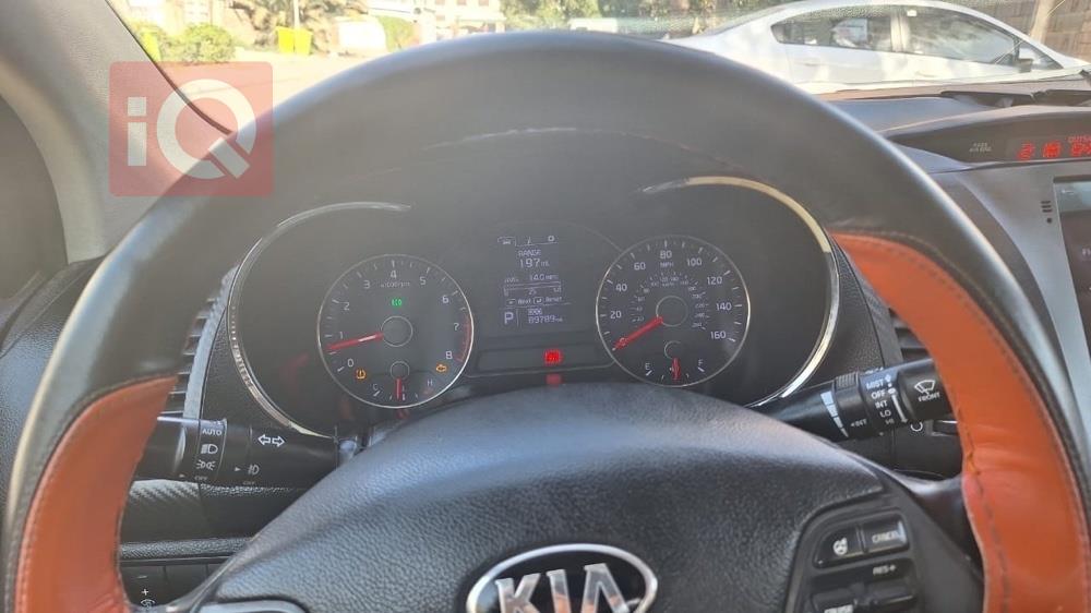 كيا فورتي كوب